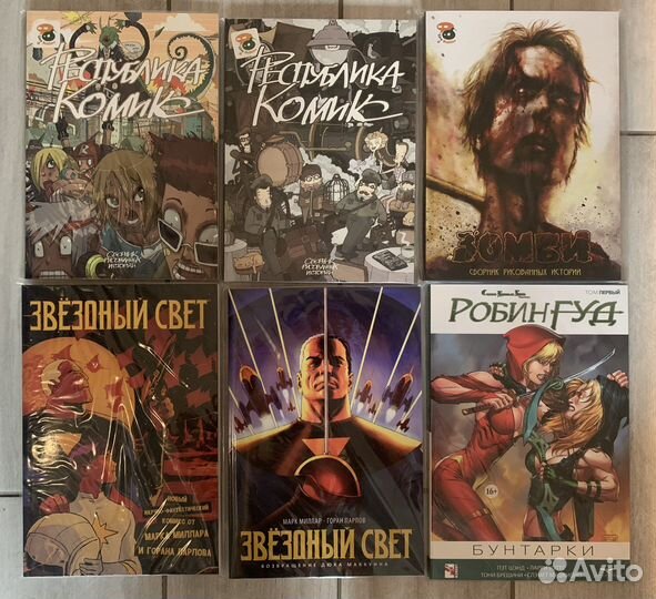 Комиксы Bubble, Image и другие