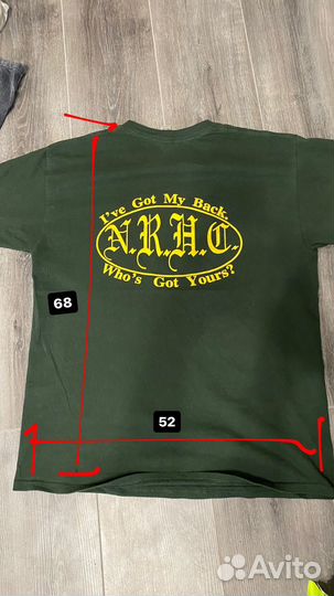 Доставка вк