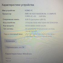 Lenovo IdeaPad S145 15AST 4Gb Ram 128 Gb Ssd