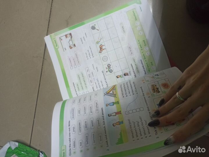 Family and friends 2