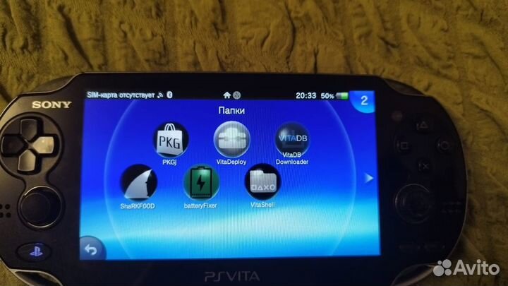 Sony ps Vita