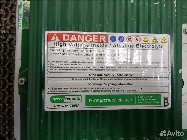 Высоковольтная батарея Lexus RX, 2006