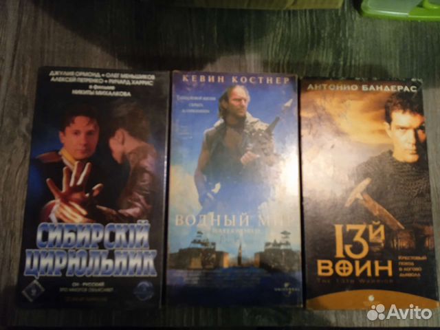 Видеокассеты