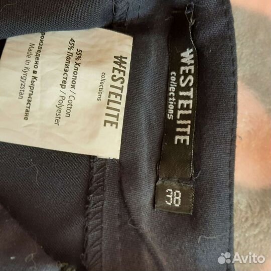 Юбка школьная