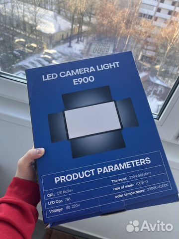 Видеосвет E900 + штатив в подарок объявление продам