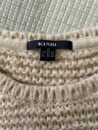 Свитер женский Kiabi