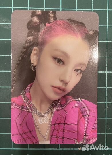 Карта Йеджи. Обмен