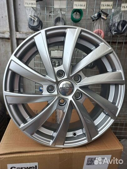 Диски R16 5x112 Skad Селена