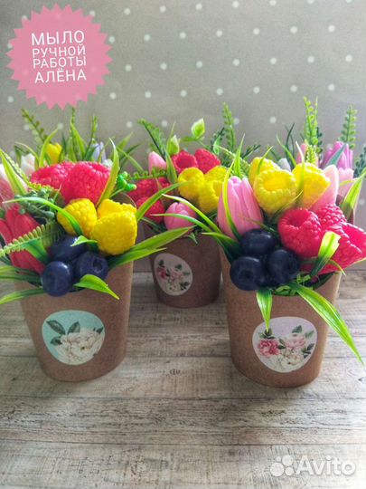 Мыло ручной работы