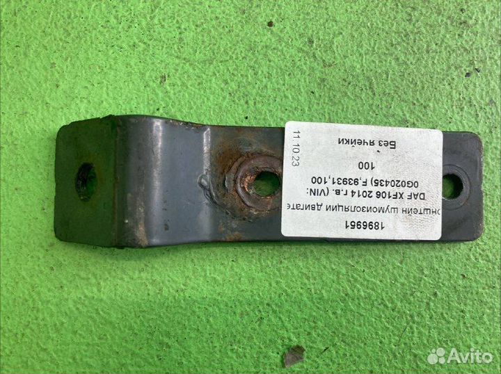 Кронштейн шумоизоляции двигателя DAF XF106