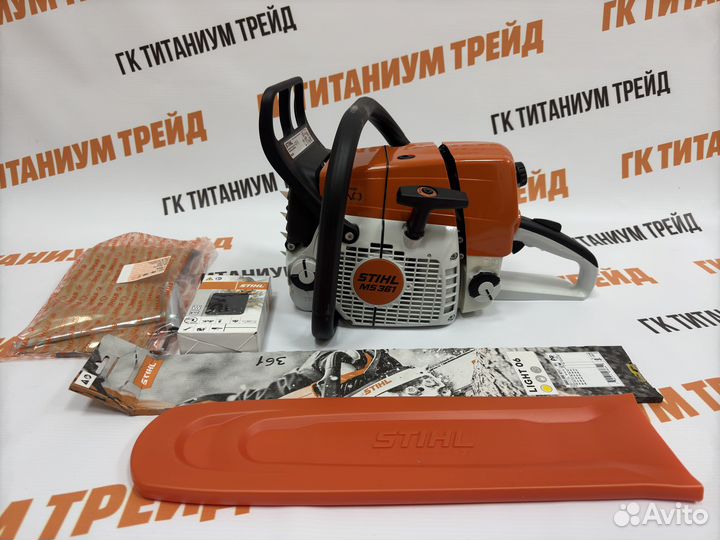 Бензопила Stihl MS 361