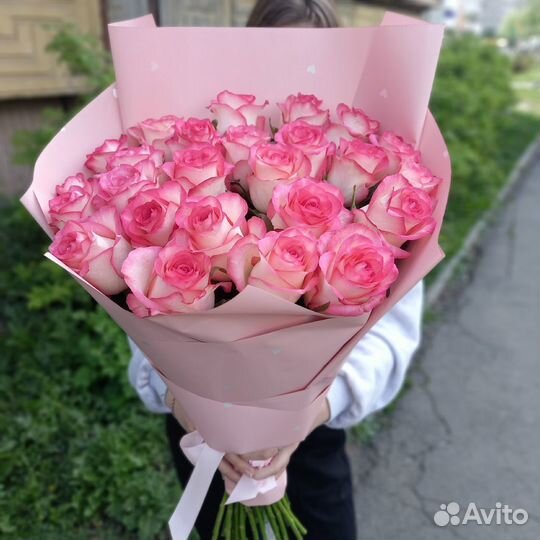 Цветы букеты доставка выпускной