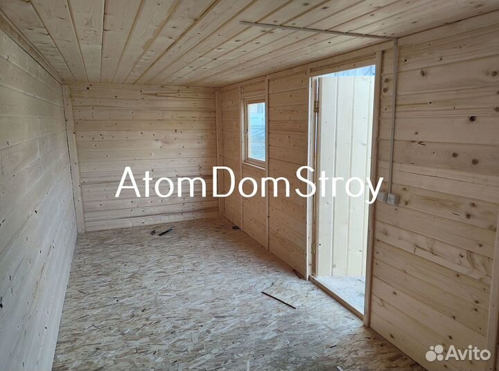 Бытовка строительная