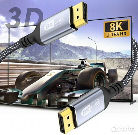 Кабель displayport 8k dp1.4