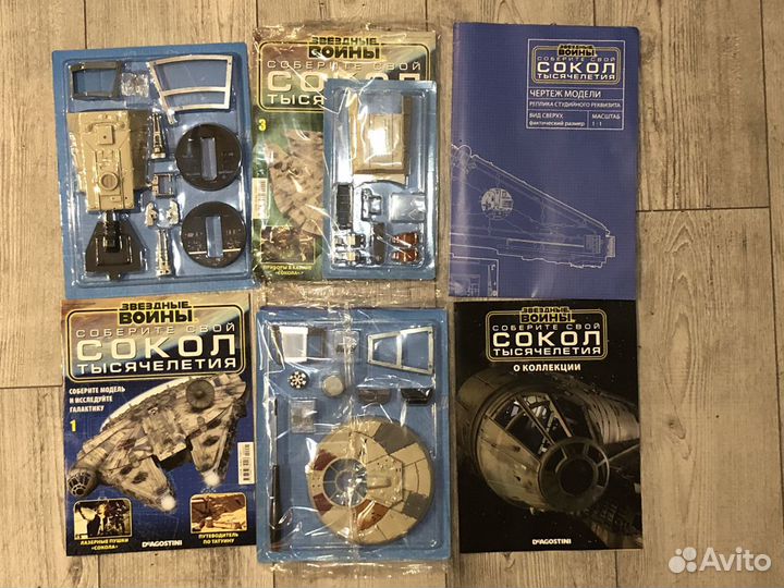 Сокол тысячелетия журналы