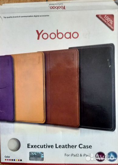 Чехол книжка-подставка для iPad 2, 3, 4