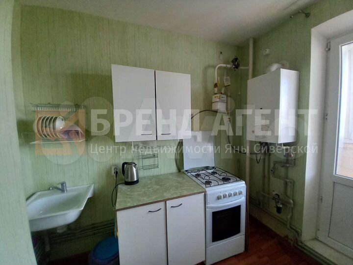 1-к. квартира, 35 м², 6/10 эт.