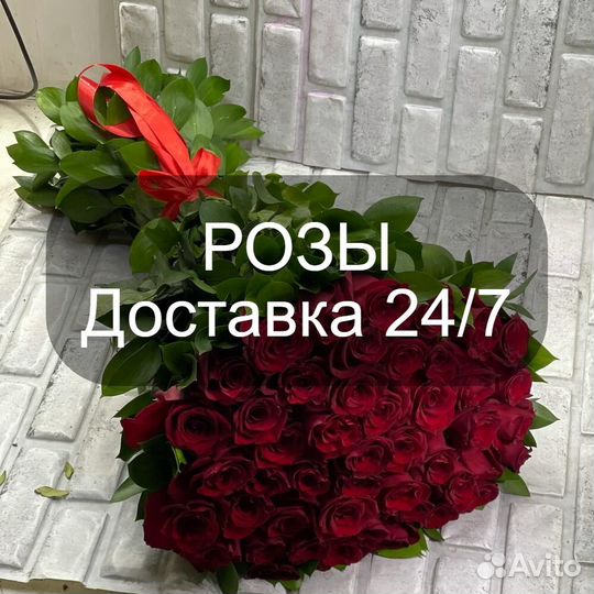 Синие розы с доставкой