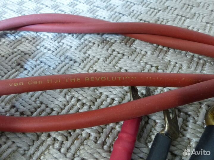 Van den Hul Revolution 1.2m SB8-SB4 spka