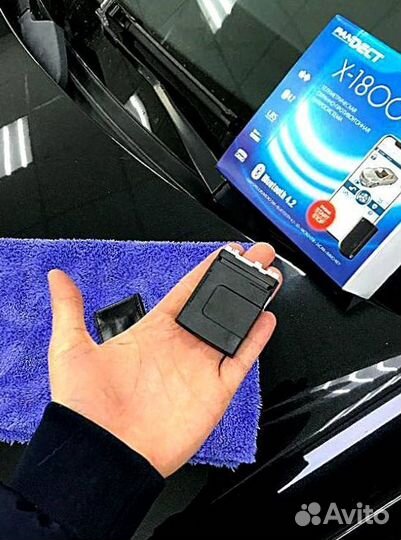 Сигнализация Pandect X 1800L