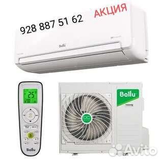 Сплит система ballu