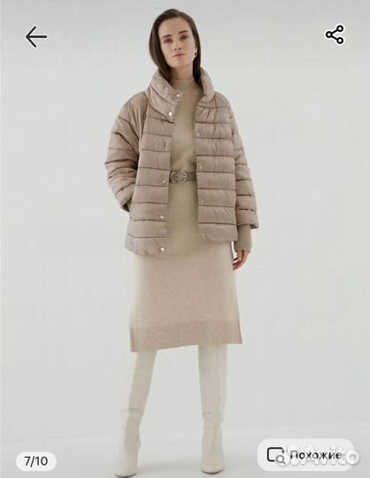 Демисезонная куртка Zarina 48