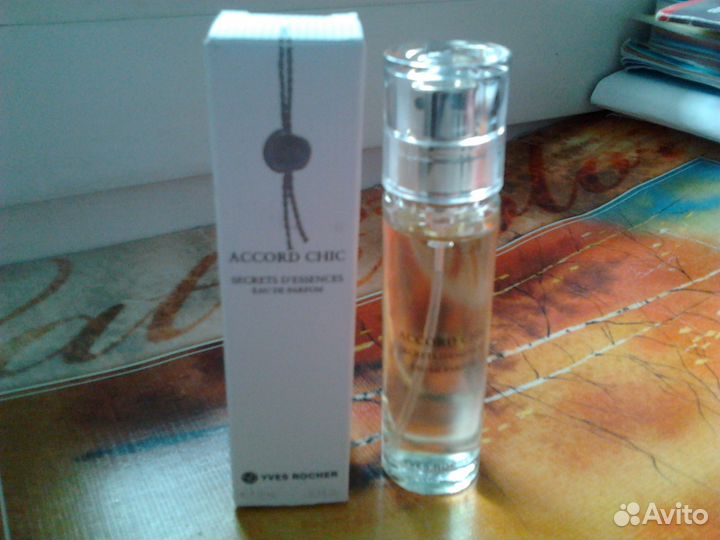 Духи для сумочки 