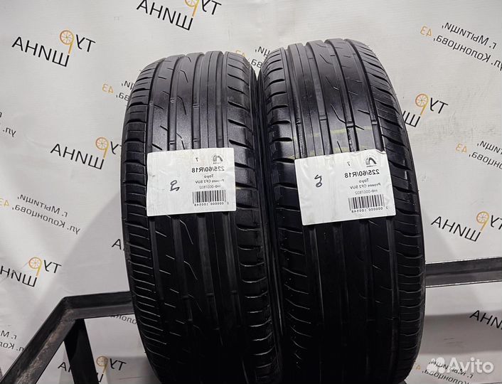 Toyo Proxes CF2 225/60 R18 94Y
