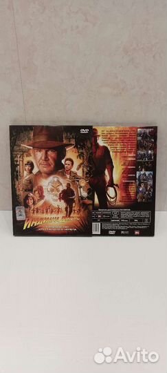 Индиана Джонс и Королевство, DvD