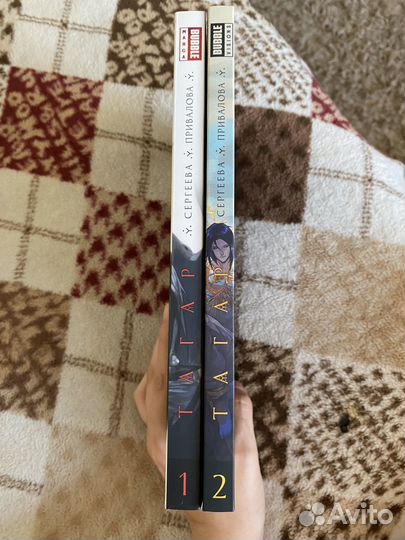 Манга комиксы