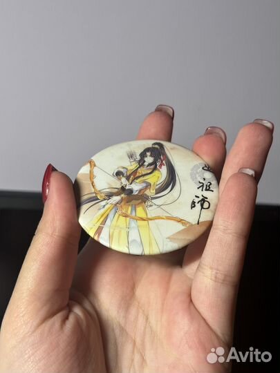 Большой значок Магистр дьявольского культа