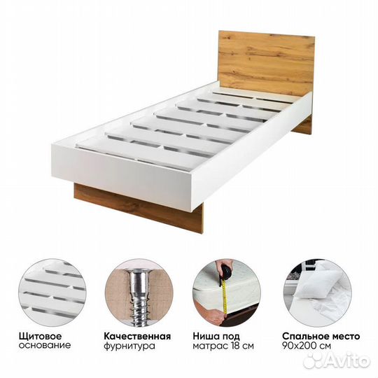 Односпальная Кровать с Изголовьем modul. 90х200 см