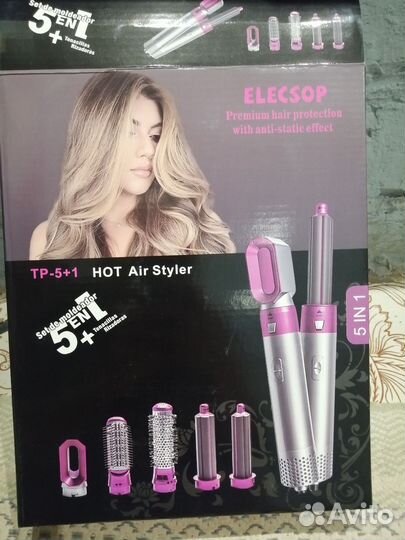 Фен для волос