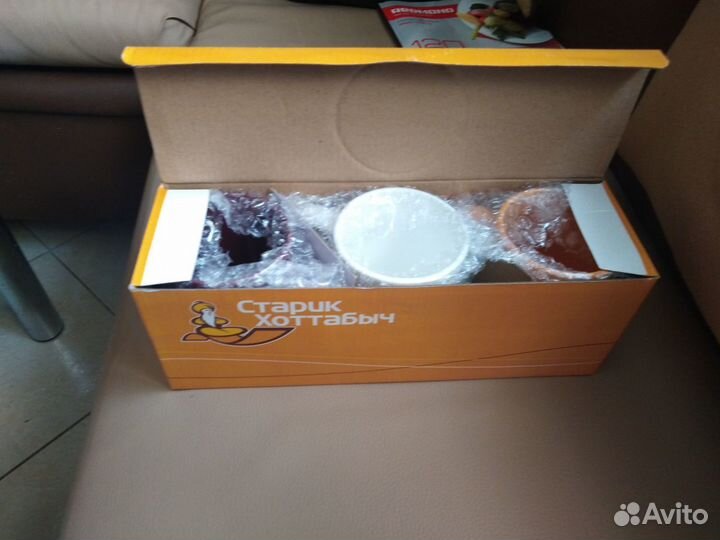 Набор кружек 