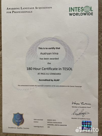 Репетитор по английскому/французскому языку