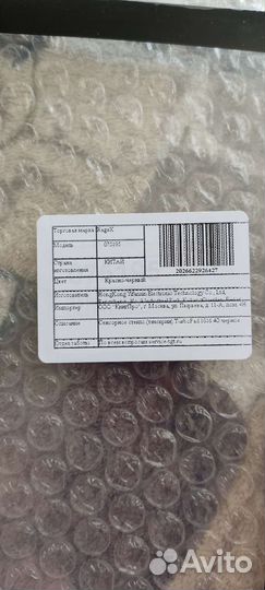 Сенсорное стекло TurboPad 1016 4G