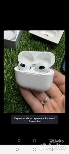 Беспроводные наушники