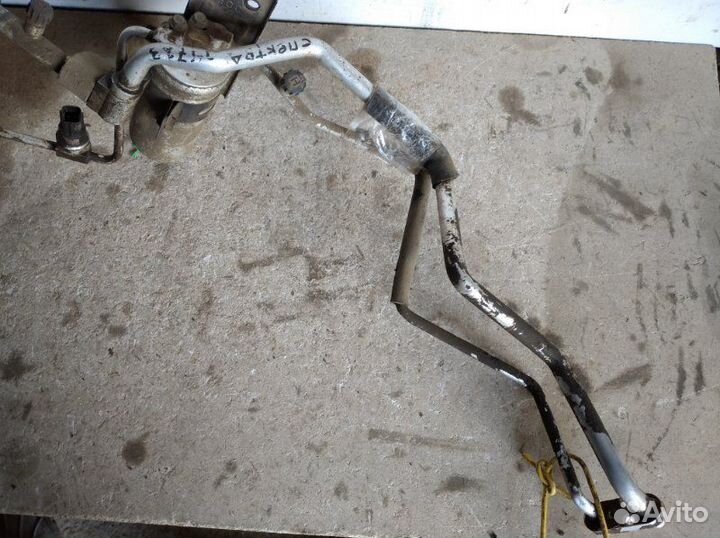 Трубка кондиционера Kia Spectra 2001-2011