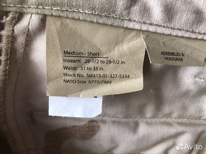 Военная американская парадная форма