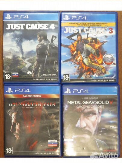 Без компромиссов для PS4 / PS5