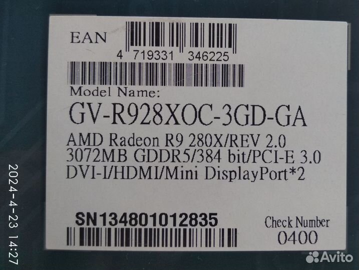 Видеокарта Gigabyte Radeon R9 280X 3gb ddr5