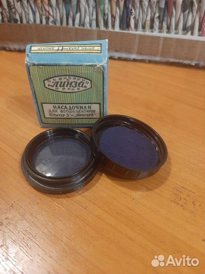 Линза для Юпитер 3