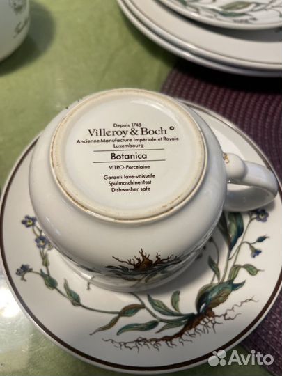 Villeroy boch botanica