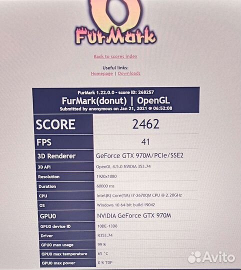 Msi gtx 970m 6gb (ноутбук)