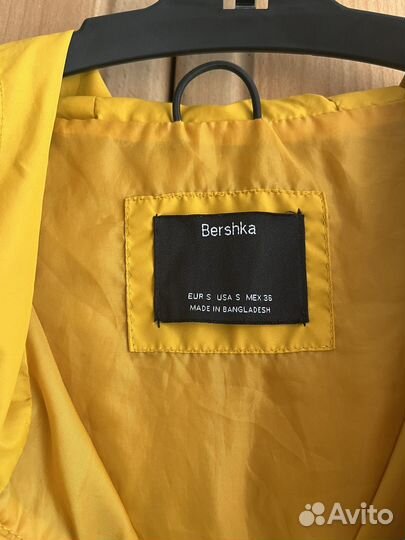 Рашгард унисекс желтый Bershka