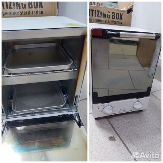 Полный набор для маникюра