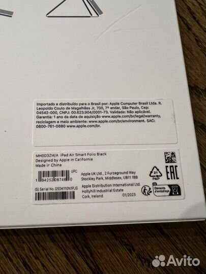 Чехол SMART Folio для Apple iPad Air 4,5(не ориг)