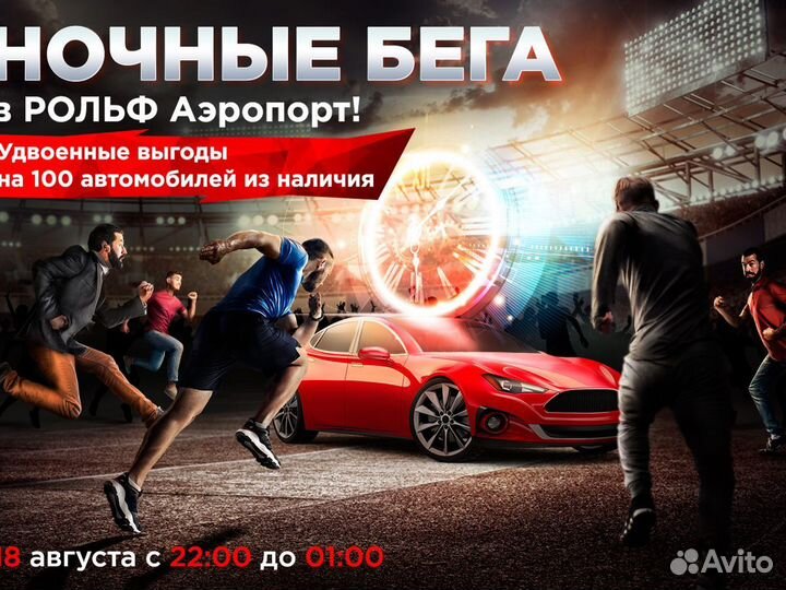 LADA 4x4 (Нива) 1.7 МТ, 2018, 42 601 км