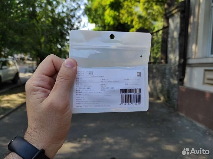 Оригинальный переходник Xiaomi Type-C 3,5mm наушни