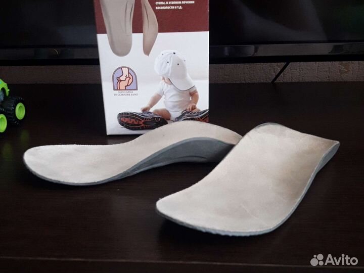 Стельки ортопедические детские, р.18,5